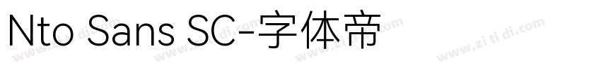 Nto Sans SC字体转换